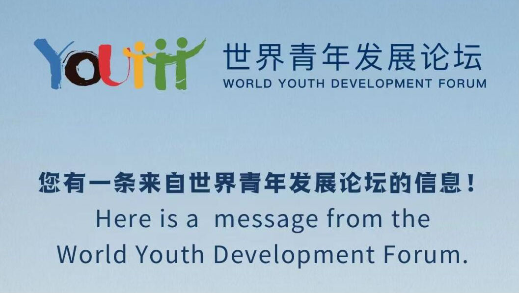 QQ截图20220809135528.jpg