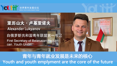 白俄罗斯.jpg