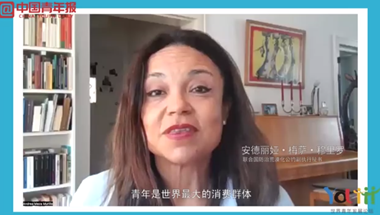 微信截图_20220823110721_副本.png