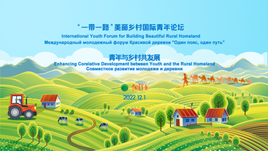 微信图片_20221206162526_副本.png